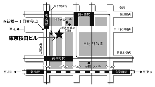電気通信事業者協会（TCA）　所在地